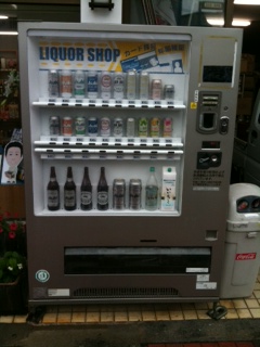 beer machine 2